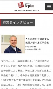 B226612E-10DF-4E56-8BEB-16CD4D97ABE8