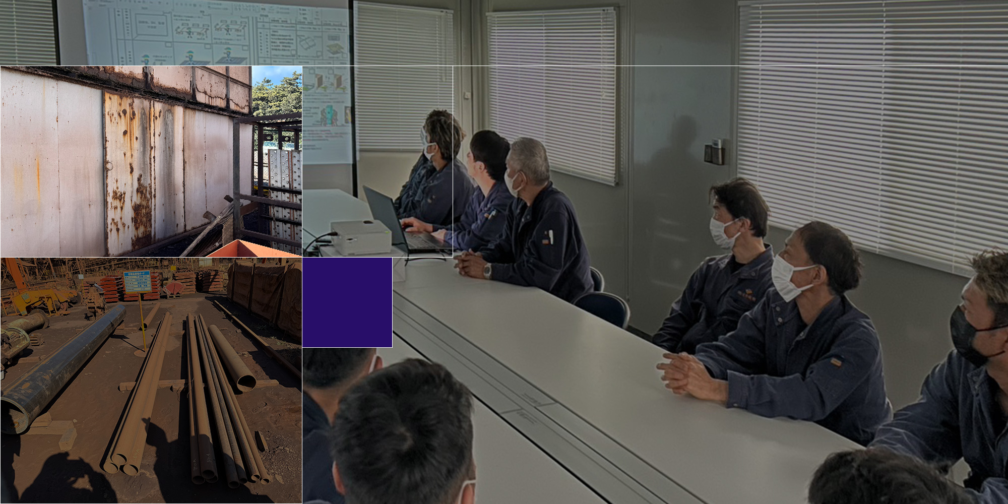 日本の産業を支える現場に、確かなプラント工事を。一人じゃない。仲間とつくる、誇れる仕事。