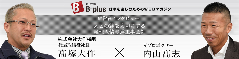 0e2fa257824af24f79202434b55f340d