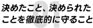 design01_01