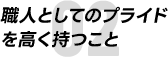 design01_02