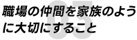 design01_03