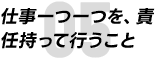 design01_05