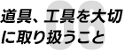 design01_06
