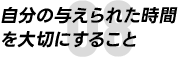 design01_08