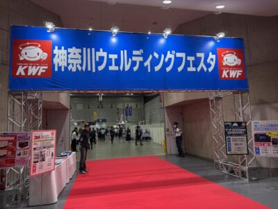 image0.jpeg